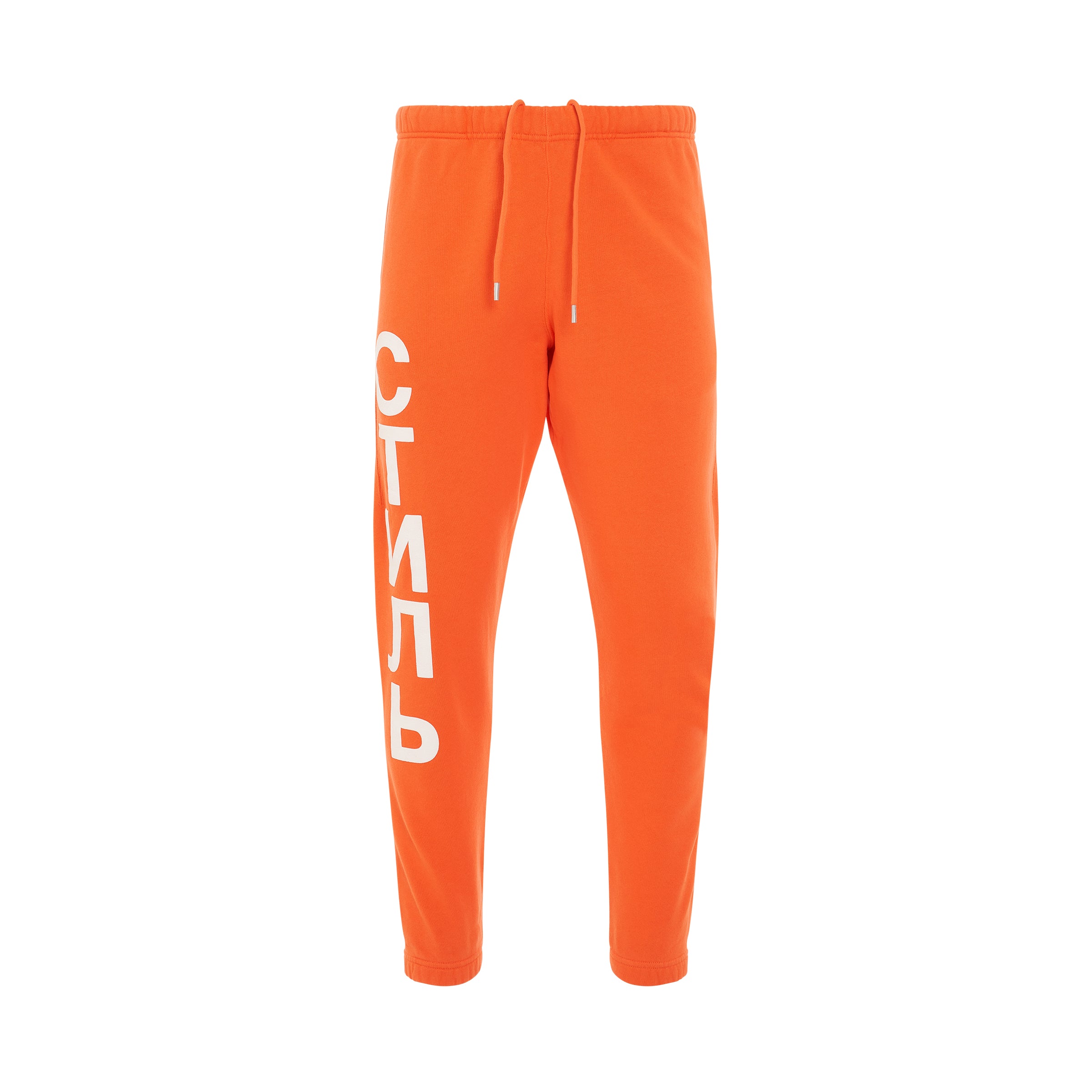 CTNMB Short Leg Sweatpants in Orange/White