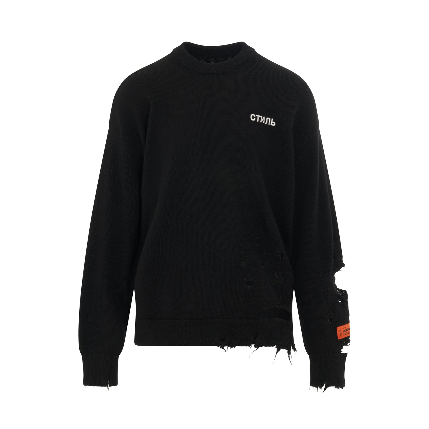 Shredded Knit Crewneck in Black/White