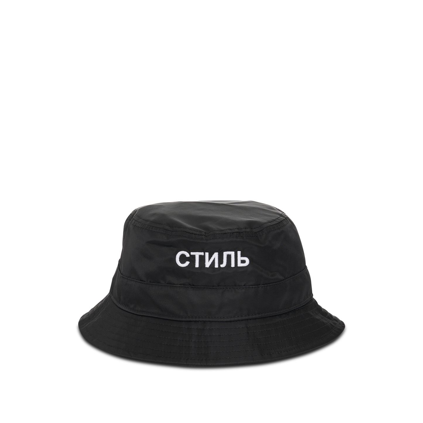 CTNMB Bucket Hat in Black