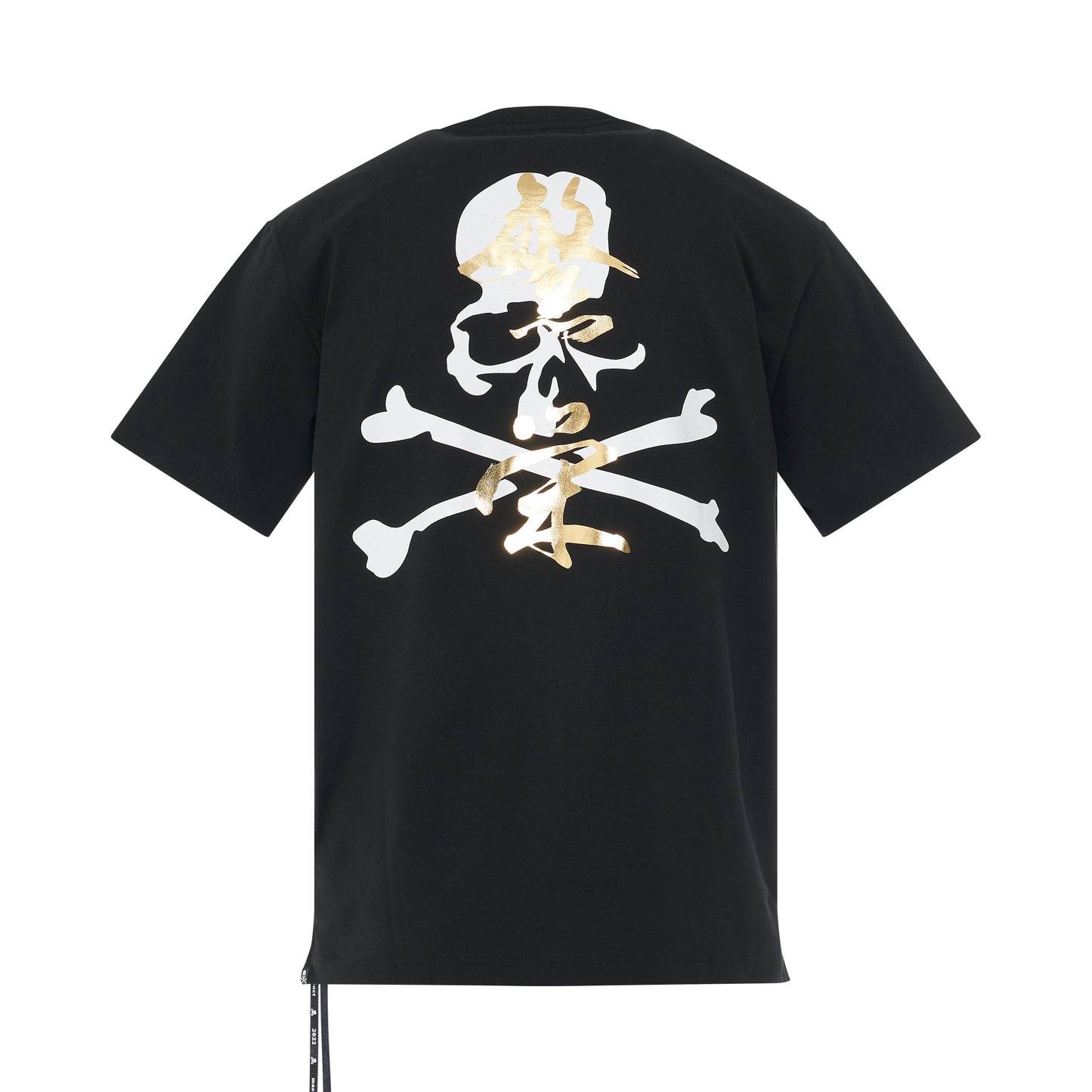 Prosperity Skull T-Shirt in Black