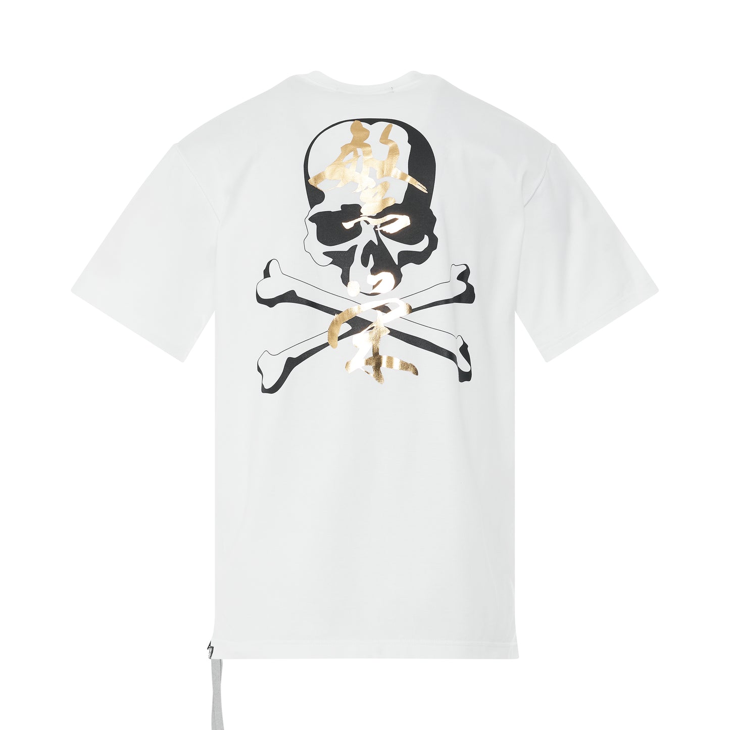 Prosperity Skull T-Shirt in White