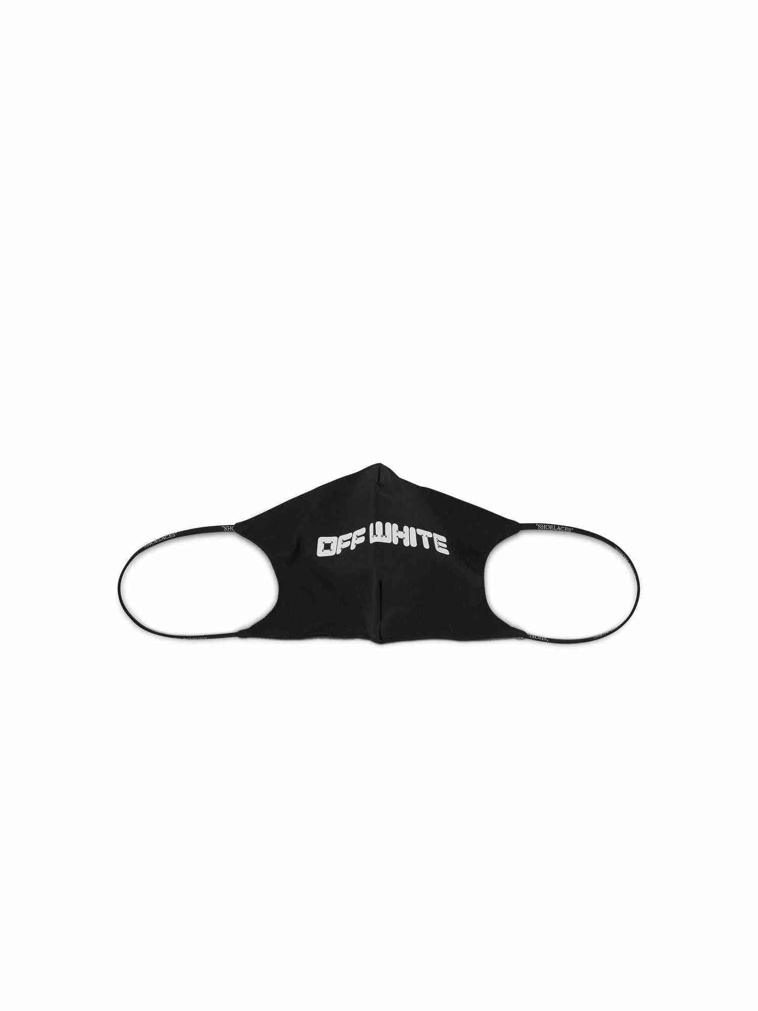Arrow Font Simple Mask in Black/White