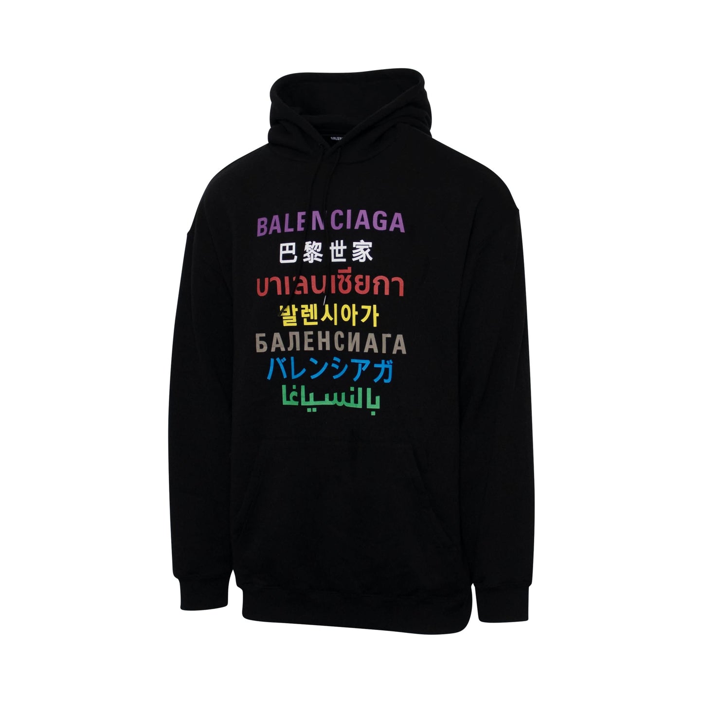 Balenciaga language hoodie Clearance